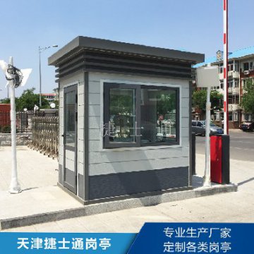 停車場(chǎng)保溫收費(fèi)崗?fù)?></div>

                                <p>停車場(chǎng)保溫收費(fèi)崗?fù)?/p>

                            </a>

                        </li><li>

                            <a target=