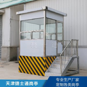 jst現(xiàn)貨收費(fèi)崗?fù)?></div>

                                <p>jst現(xiàn)貨收費(fèi)崗?fù)?/p>

                            </a>

                        </li><li>

                            <a target=