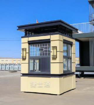 捷士通冬季保安崗?fù)?>

                                </a>

                            </li>
<li>

                                <a target=