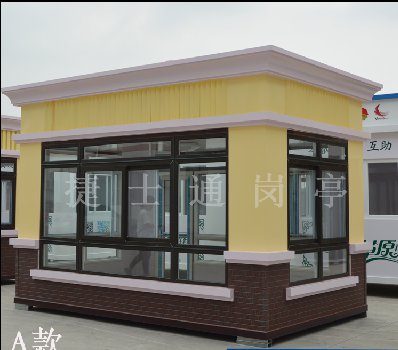 落地窗氟碳噴漆崗?fù)?></div>

                                <p>落地窗氟碳噴漆崗?fù)?/p>

                            </a>

                        </li><li>

                            <a target=