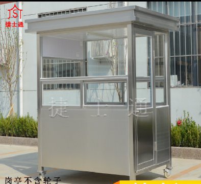 天津、北京不銹鋼崗?fù)?></div>

                                <p>天津、北京不銹鋼崗?fù)?/p>

                            </a>

                        </li><li>

                            <a target=