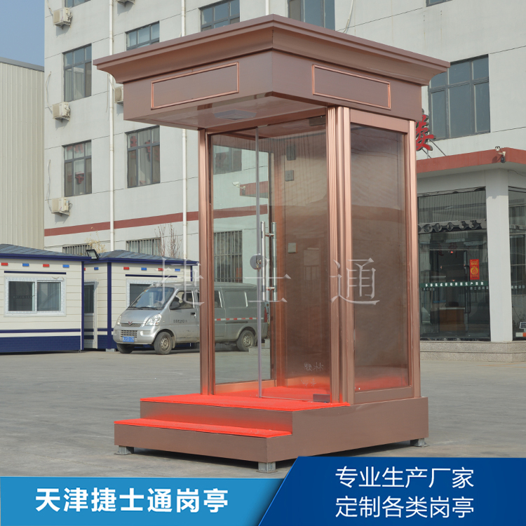 電鍍板形象崗?fù)?></div>

                                <p>電鍍板形象崗?fù)?/p>

                            </a>

                        </li><li>

                            <a target=