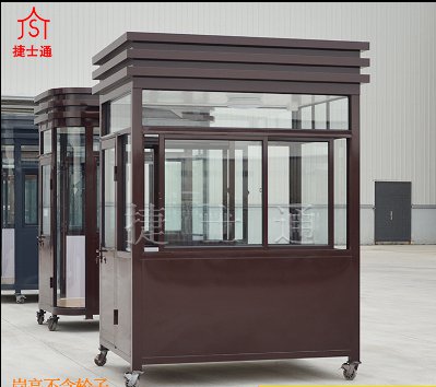 捷士通氟碳漆收費(fèi)崗?fù)け０矋復(fù)?></div>

                                <p>捷士通氟碳漆收費(fèi)崗?fù)け０矋復(fù)?/p>

                            </a>

                        </li>

						<div   id=